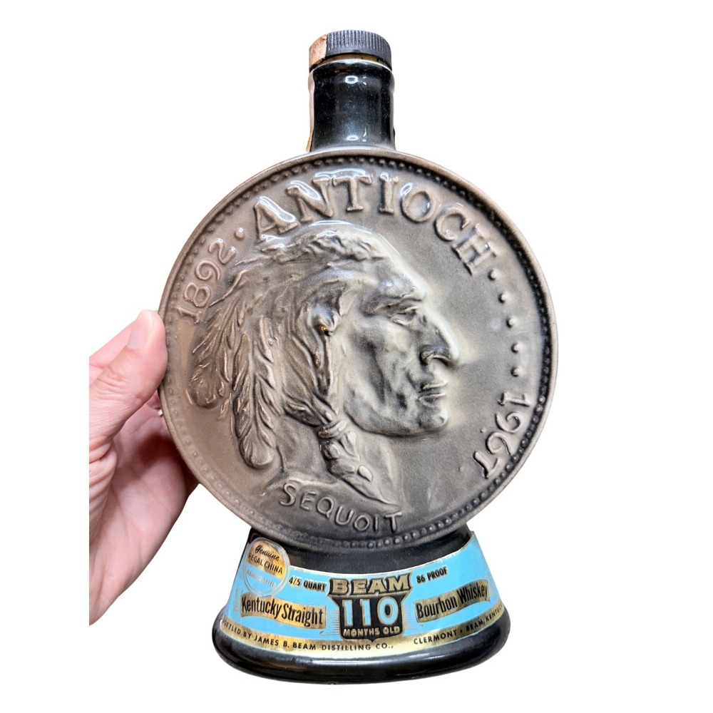 Jim Beam Decanter Antioch Illinois 75th Anniversary Sequoia 1968 Brown Excellent